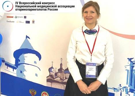 <strong>Главный врач Медицинского центра «БИОС» приняла участие во Всероссийском конгрессе</strong>